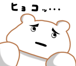 Kumatta! sticker #13321461