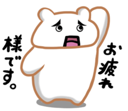 Kumatta! sticker #13321462