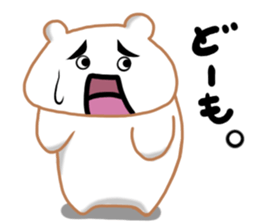 Kumatta! sticker #13321463