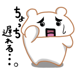 Kumatta! sticker #13321464