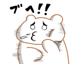 Kumatta! sticker #13321466