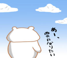 Kumatta! sticker #13321467