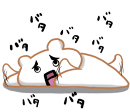 Kumatta! sticker #13321469