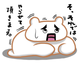 Kumatta! sticker #13321470