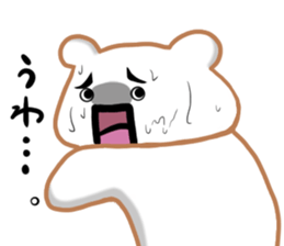 Kumatta! sticker #13321472