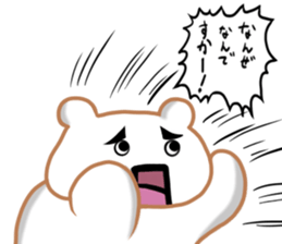 Kumatta! sticker #13321474