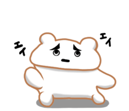 Kumatta! sticker #13321476