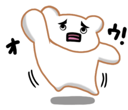 Kumatta! sticker #13321477