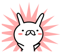 Duke rabbit in English sticker #13321480