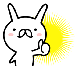 Duke rabbit in English sticker #13321489