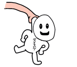 stickers for Daisuke sticker #13321611