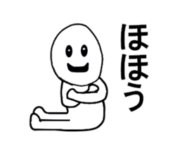 stickers for Daisuke sticker #13321616