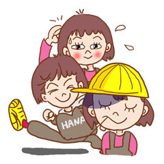 Message of Hanako