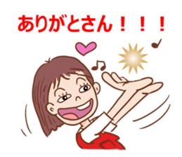 Message of Hanako sticker #13321719