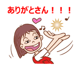 Message of Hanako sticker #13321719
