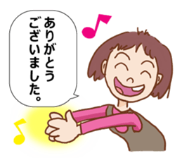 Message of Hanako sticker #13321720