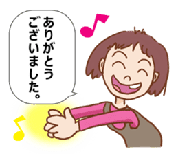 Message of Hanako sticker #13321720