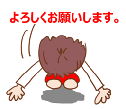 Message of Hanako sticker #13321725