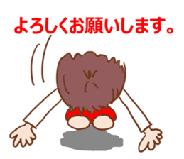 Message of Hanako sticker #13321725