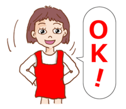 Message of Hanako sticker #13321726