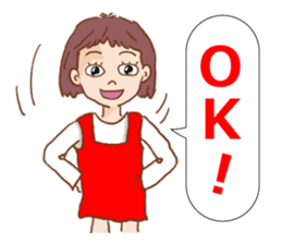 Message of Hanako sticker #13321726