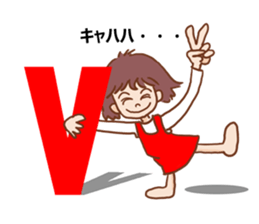 Message of Hanako sticker #13321728
