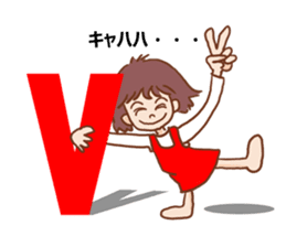 Message of Hanako sticker #13321728