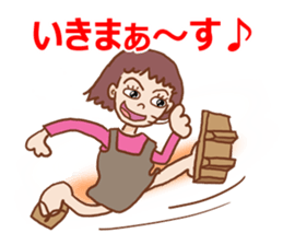 Message of Hanako sticker #13321733