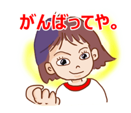 Message of Hanako sticker #13321734