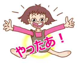 Message of Hanako sticker #13321738