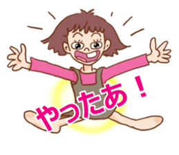 Message of Hanako sticker #13321738