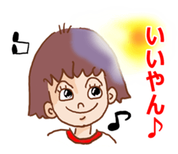 Message of Hanako sticker #13321739