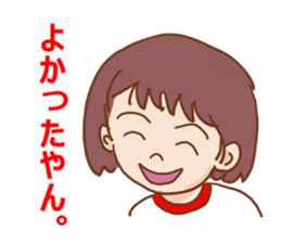 Message of Hanako sticker #13321741