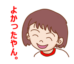 Message of Hanako sticker #13321741