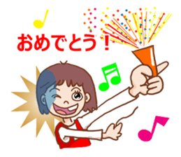 Message of Hanako sticker #13321742