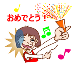 Message of Hanako sticker #13321742