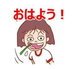 Message of Hanako sticker #13321744