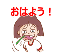 Message of Hanako sticker #13321744