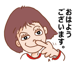 Message of Hanako sticker #13321745