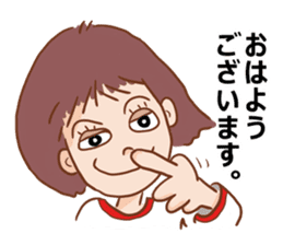 Message of Hanako sticker #13321745