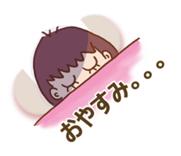 Message of Hanako sticker #13321746