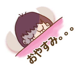 Message of Hanako sticker #13321746