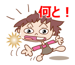 Message of Hanako sticker #13321747