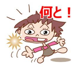 Message of Hanako sticker #13321747