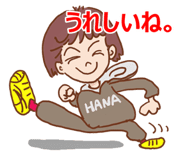 Message of Hanako sticker #13321748
