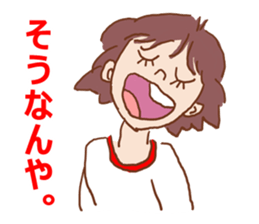 Message of Hanako sticker #13321750