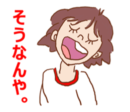 Message of Hanako sticker #13321750