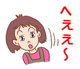 Message of Hanako sticker #13321751