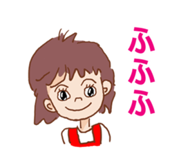 Message of Hanako sticker #13321752