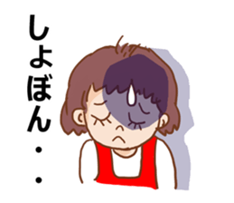 Message of Hanako sticker #13321754